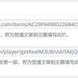 彩吧大乐透预测分析汇总