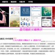 彩吧论坛福彩,首页,体彩论坛福彩